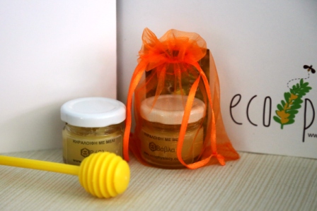 Beeswax ointment with honey