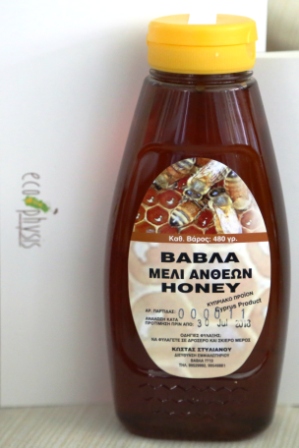 Honey VAVLA 480gr